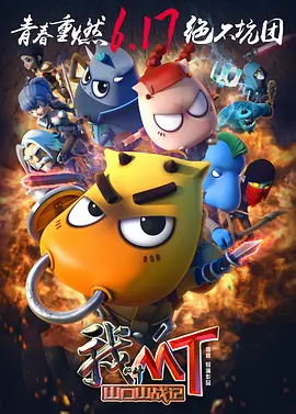 中文字幕亚洲综合