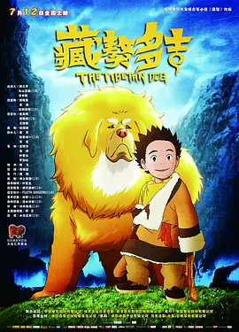 中文字幕亚洲综合